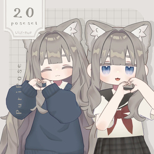 🌟vket出展記念10%off🌟〖無料版あり〗プリポーズ集(20種類) 缩略图 1