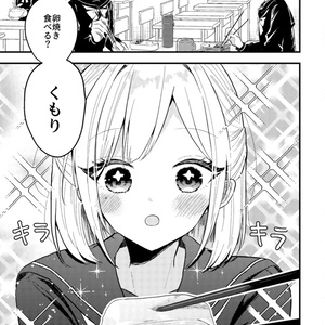 予約受付中】獅子神レオナ 4thアルバム「History：N」 - Re:AcT公式