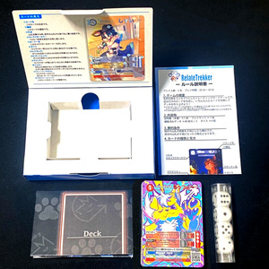 PDF版》体育館本 -PRODUCTION TAIIKUKAN CHARACTERS MOOK 2021