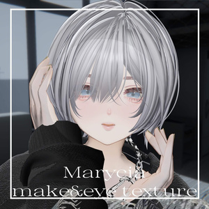 【マリシア/Marycia】make&eye texture No,3【Free】