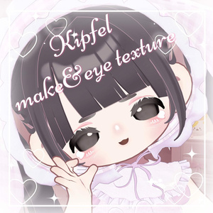 【キプフェル/Kipfel】make&eye texture