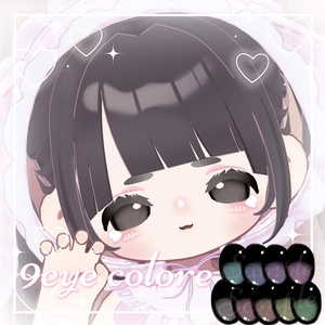 【キプフェル/Kipfel】make&eye texture 缩略图 2