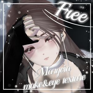 【マリシア/Marycia】make&eye texture No,4    【Free】