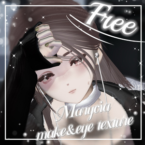 【マリシア/Marycia】make&eye texture No,4    【Free】