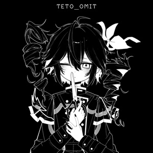 あなたしか見えないの」Ⅳ番線カットソー【CTCRECORDS】 - 中央町戦術
