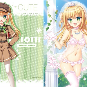 9-nine-きらきらタペストリー - 翡翠亭 - BOOTH