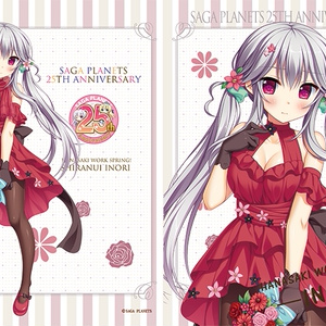 【新品未開封】カントク先生 シタギスキマ2 タペくじ コンプリート 新品未開封】タペくじ シタギスキマ2 カントク先生 コンプリート