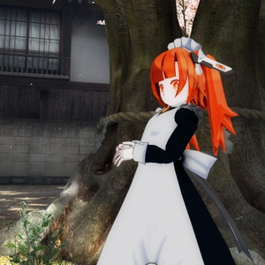 スキニング済みメイド服