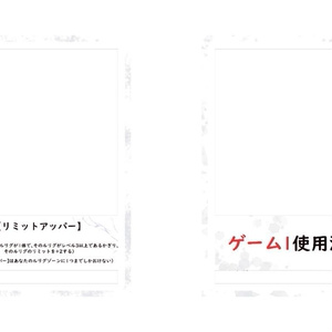 手掛かりトークン マジック：ザ・ギャザリング『ドクター・フー』のトークン｜読み物
