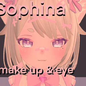 【ソフィナ-Sophina-用】Sophina make up & eye texture