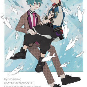 R 18 ささくう 簓空 投錨 たい ほらがい の小説 Pixiv