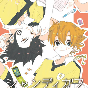 イナズマイレブンGO - BOOTH