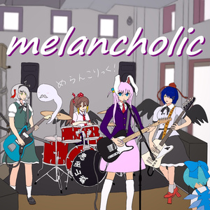 melancholic
