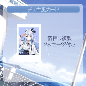 ゆめくろ　エミリオ　アクスタ　アクキー　両面　くじ　A賞　太陽覚醒 2025年最新】エミリオ ゆめくろの人気アイテム - メルカリ