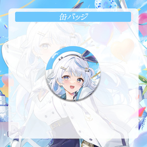 七瀬える 誕生日記念グッズ2024 - varium-official - BOOTH