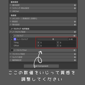 革の質感 Normal Map 6種セット【商用利用可】 缩略图 15