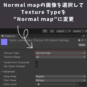 革の質感 Normal Map 6種セット【商用利用可】 缩略图 16