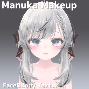 マヌカ メイクアップ フェイス＆ボディテクスチャ