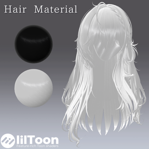 ヘアマテリアル