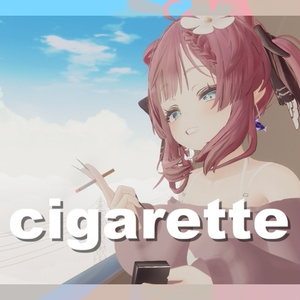 【3dモデル】孤影式タバコ＿【デスクトップ対応】【VR対応】【ライター刻印可能】