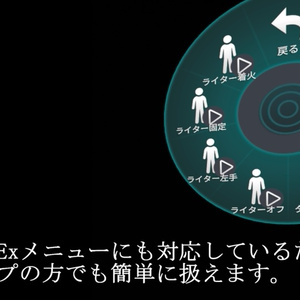 【3dモデル】孤影式タバコ＿【デスクトップ対応】【VR対応】【ライター刻印可能】 缩略图 5