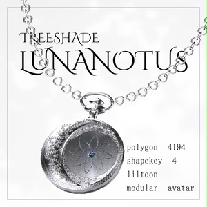 【写真を入れられる!】LunaNotus【MA対応】7アバター位置調整済み