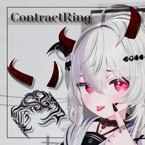 【衣装を切り替えられる👿】ContractRing～契約指輪～【MA対応】10アバター対応