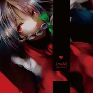 neutrino*] - ＜echo＞PROJECT公式ストア - BOOTH