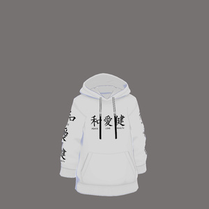 PLH Hoodie