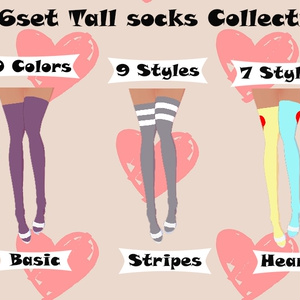 Tall Socks (36 Set Collection)