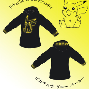 Pokemon Neon Glow Hoodies