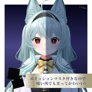 【17アバター対応】Darkspire Cross Eye【アイテクスチャ／28color】 #whisper_charme 缩略图 3