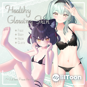 【汎用】Healthy Glowing Skin【lilToonプリセット】 #whisper_charme