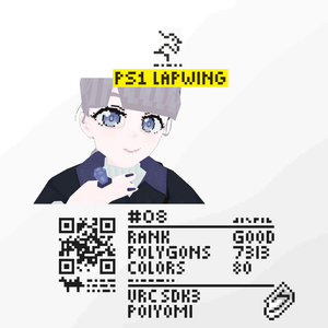 PS1 Lapwing / 3D モデル
