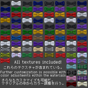 Ps1 Rope PS1 うささき Usasaki / 3D モデル - Rope's Radical Retail! - BOOTH