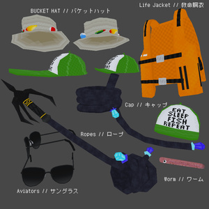 Ps1 Rope PS1まめひなた Mamehinata / 3Dモデル - Rope's Radical Retail! - BOOTH