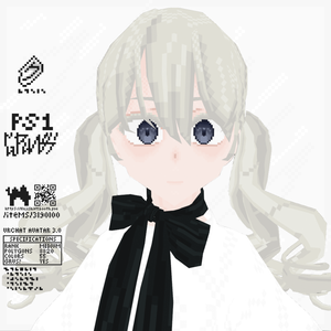 PS1 Grus // 3D モデル