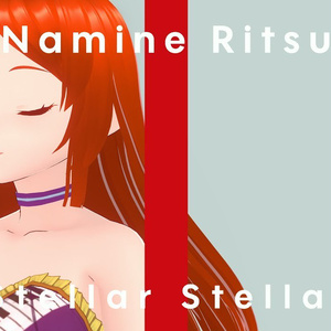 Stellar Stellar (Suisei) ACE Studio project file