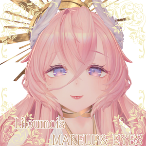 【リルモワ専用】 Makeup & Eye Textures