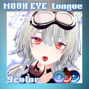 【13アバター】MOON_EYE＆tongue【12color】 缩略图 14