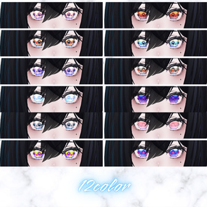 【3アバター対応】Blitz eye 【12color】 缩略图 4