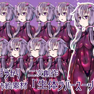 オリジナル ゆめかわ量産型女子 弐人のイラスト Pixiv