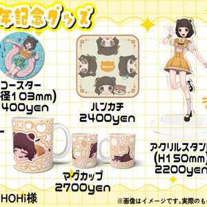月猫様 リクエスト 2点 まとめ商品 月猫様 リクエスト 3点 まとめ商品 - メルカリ