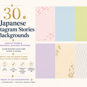 Instagramストーリー用 和紙・和柄 背景素材 30枚セット