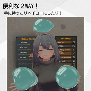 ぷるもちストレッチスライムR 缩略图 2