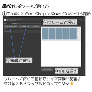 ぷりめーかー 缩略图 3