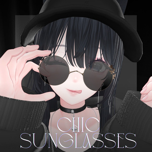 [10 Avatars Compatible] Chic Sunglasses