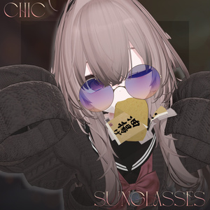 [19 Avatars Compatible] Chic Sunglasses