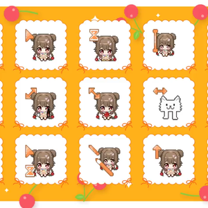 ‧͙⁺❀ 無料配布 ❀⁺‧͙ 出羽姫ぽわぬマウスカーソル