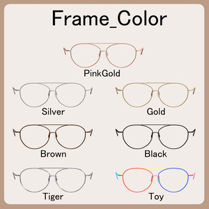 Double-Bridge Boston Glasses［Quest対応］ 缩略图 3